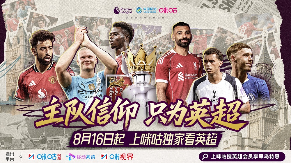 然具备保护