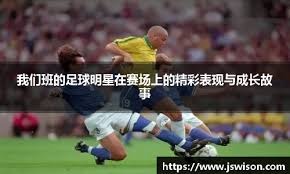 导力提