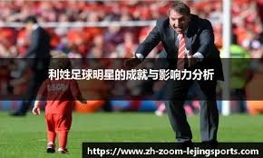 O核心关键