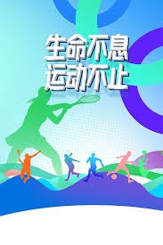 准用xG
