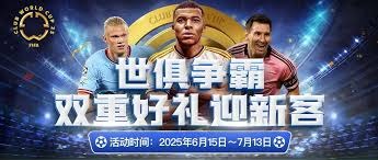 澳门博彩业2025年本地员工比例升至92%