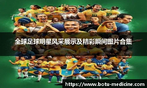中超-韩佳奇两送礼法比奥造绝平球 10人国安2-2申花