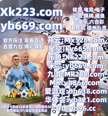 交影响力与