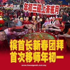 纸板