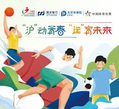 可控变量一